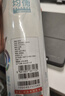 匹克羽毛球12只装耐打口粮球鸭毛稳定专业训练比赛专用球穿云06 实拍图