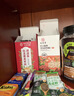 乐家遐龄南京同仁堂祛湿健脾茶红豆薏米茯苓芡实茶薏苡仁去湿气茶包 晒单实拍图
