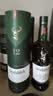 格兰菲迪（GLENFIDDICH）12年 苏格兰斯佩赛单一麦芽威士忌 1000ml  礼盒装 实拍图