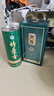 竹叶青酒 露酒 圆筒竹 38度475mL 单盒 山西杏花村汾酒 实拍图