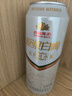 燕京啤酒 11.7°P 原浆白啤比利时小麦听装 500ml*12听 现货热卖 实拍图