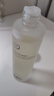 自然之名经典酵母水爽肤水替换补充装200ml 保湿修护湿敷水 实拍图