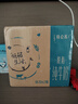 蒙牛特仑苏脱脂纯牛奶250ml*16盒 健身减脂 送礼优选礼盒装 实拍图