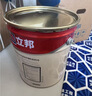 立邦乳胶漆京雅居金装净味5合1内墙油漆墙面漆防霉无添加18L约25kg 实拍图