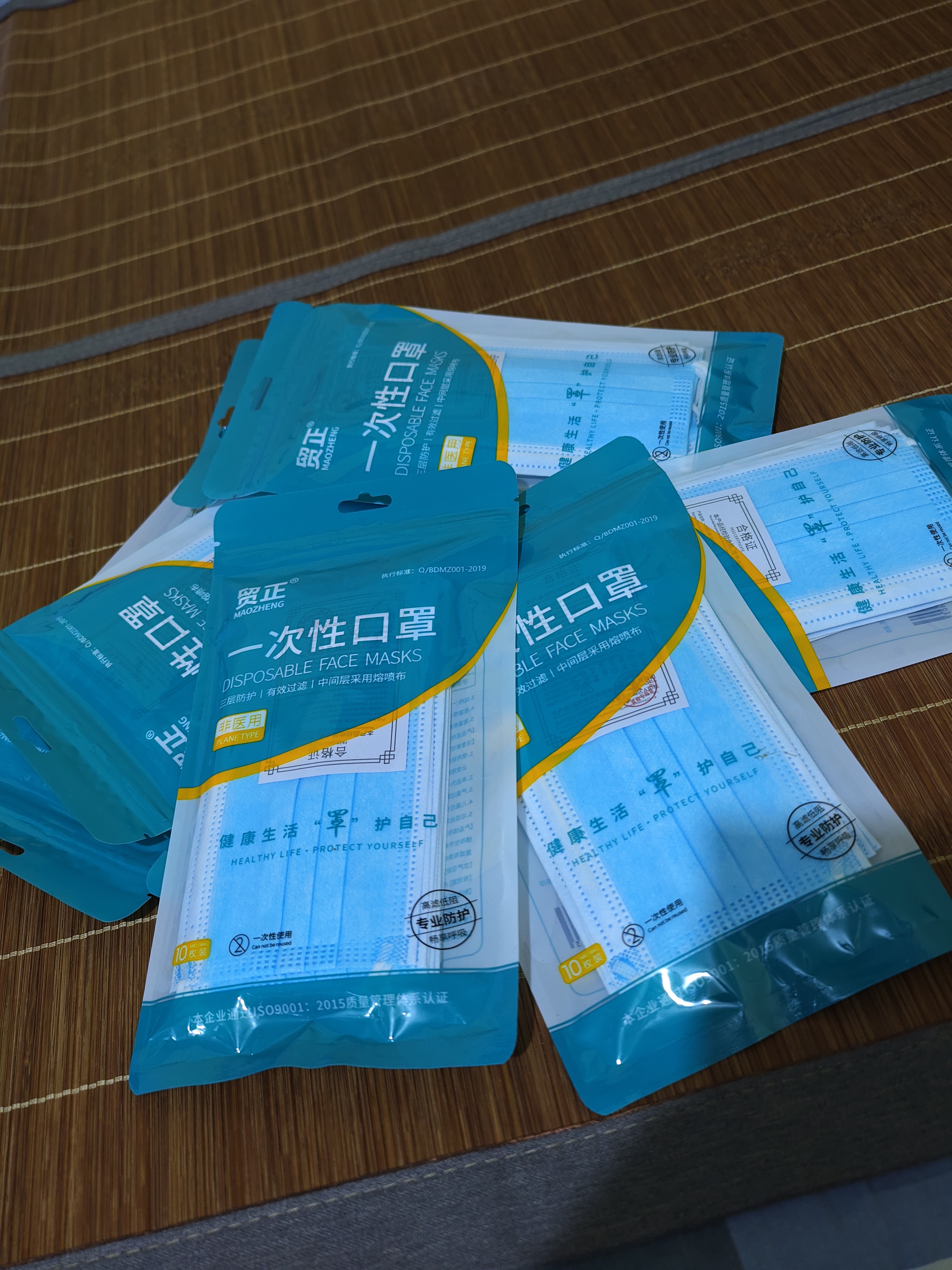 贸正一次性口罩 防粉尘花粉柳絮灰尘防护面罩 夏季轻薄透气100只 蓝色 实拍图