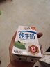 蒙牛【新鲜日期】全脂纯牛奶200ml*24盒 家庭送礼囤货 电商定制 实拍图