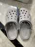 卡骆驰（CROCS）【采销直播】贝雅洞洞鞋男鞋女鞋轻便休闲鞋|10126 卵石色-2V3 37 /38(230mm) 实拍图