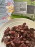 麦兮牧牧红香妃红葡萄干新疆吐鲁番新货特产大颗0添加即食免洗无核即食1斤 实拍图