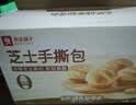 良品铺子 芝士手撕面包1kg早餐面包代餐点心休闲学生零食囤货下午茶 实拍图
