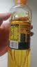 长寿花金胚玉米油 400ml 非转基因压榨一级 烘焙用油 家用食用油 粮油 实拍图
