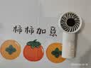 几素小风扇手持风扇高速节能迷你便携随身手拿电风扇户外办公室桌面学生宿舍宝宝儿童轻音大风力电扇 【粉-5000mAh】高速节能I5档劲风 实拍图