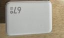 京东京造67W/65W苹果充电器充电头氮化镓套装Type-C多口兼容PD40/45W适用苹果17华为笔记本电脑 实拍图