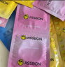 杰士邦避孕套大号超薄12只安全套套超润XL码男女用成人计生情趣用品 实拍图