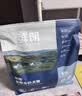 鲜朗低温烘焙狗粮泰迪博美全价全期幼犬鲜郎无谷成犬通用犬粮囤货装 烘焙犬粮2kg【单包装】 实拍图