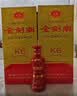 剑南春 金剑南K6 52度 500ml*6瓶 整箱装 浓香型白酒 实拍图