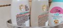 艾惟诺（Aveeno）艾维诺婴儿保湿补水礼盒 洗沐二合一354ml+润肤乳354g 洗护礼盒 实拍图