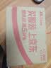 普联（TP-LINK） 8口百兆交换机 监控网络网线分线器 家用宿舍分流器 TL-SF1008+ 实拍图
