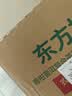 农夫山泉东方树叶青柑普洱茶900ml*12瓶无糖茶饮料0糖0脂0卡整箱饮品 实拍图