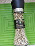 川珍白胡椒粒120g(研磨瓶)【配料干净】海南胡椒碎粉烧烤料煲汤香辛料 实拍图