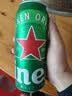 喜力经典500ml*18听整箱装喜力啤酒Heineken喜宴聚餐啤酒送礼京东自营 实拍图