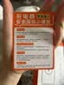 苹果充电线60W快充适配原装正品数据线iPhone14/13promax/12/11/8/XR手机充电器 【苹果8-14全系】30W快充头丨一米套装 实拍图