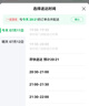 百乐（PILOT）P500蓝黑色中性笔水笔0.5直液式走珠笔签字笔学生文具套装办公用品刷题笔高颜值考试笔 5支装 实拍图