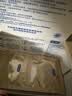 杜蕾斯（durex） 避孕套安全套超薄尊享三合一14只裸感男女用成人计生情趣用品 实拍图