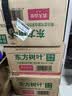 农夫山泉东方树叶黑乌龙茶500ml*15瓶无糖茶饮料0糖0脂0卡整箱装饮品 实拍图