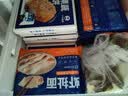 安井烧烤火锅食材丸子组合 400g 撒尿肉丸鱼豆腐爆汁鱼丸仿蟹柳丸料 实拍图