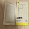 倍思【冰透磁吸|散热快】适用iphone17promax手机壳苹果17promax保护套全包磁吸透明防摔 实拍图