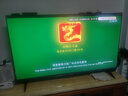 华为Vision智慧屏 5 SE 75英寸 鸿蒙AI搜片 一级能效国家补贴 智能投屏超薄智能平板电视机 实拍图