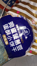 青食 鸡蛋菠萝豆大礼包480g 小馒头 青岛特产中华老字号即食小蛋酥 实拍图