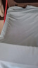 真维斯（Jeanswest）速干t恤男短袖夏季冰丝凉感网眼透气男士防晒半袖男生运动体恤衫 实拍图