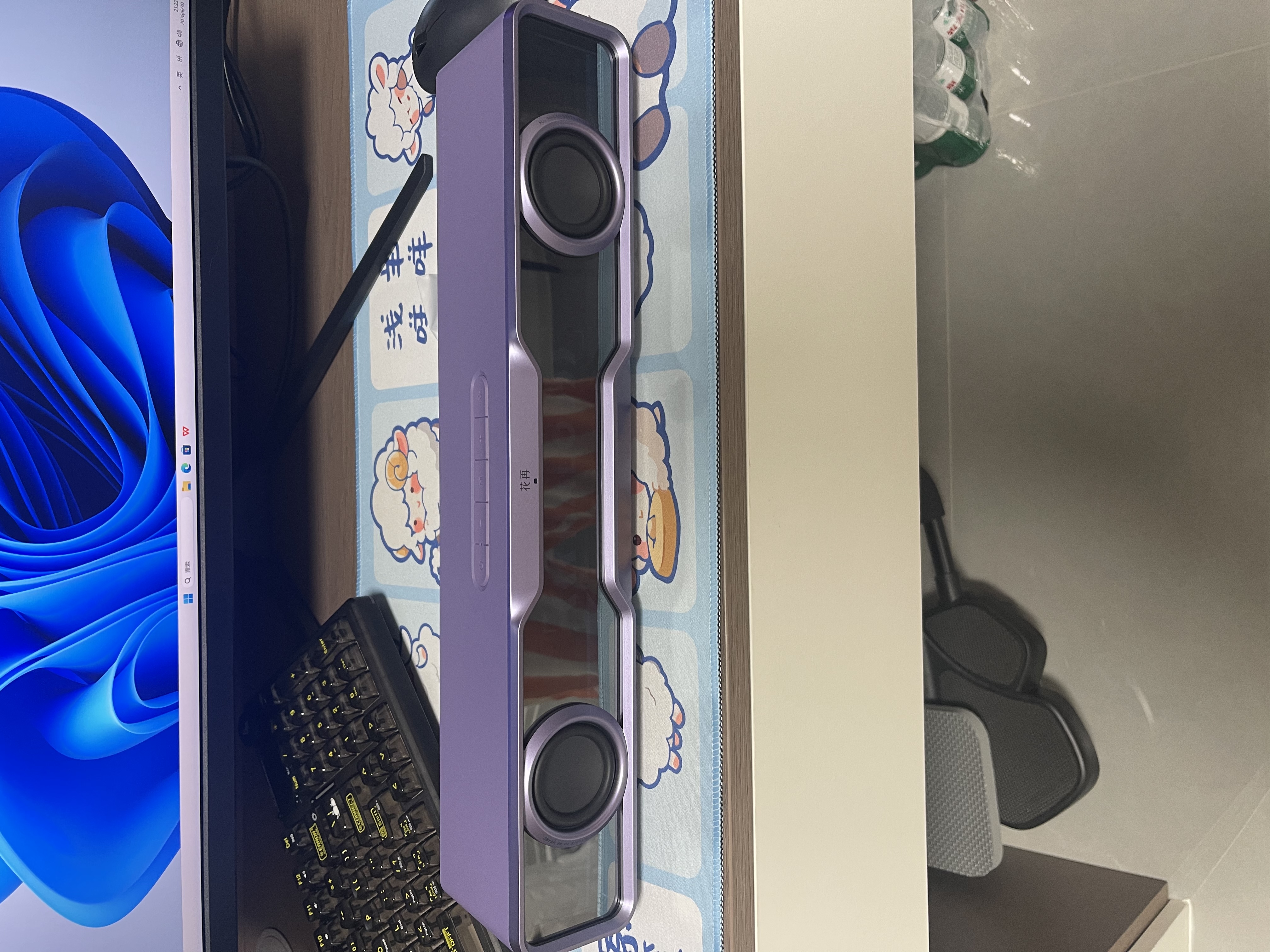漫步者花再Halo SoundBar桌面音响音箱家用台式电脑游戏音响长条有线音箱蓝牙RGB灯效高保真 幻影紫 实拍图