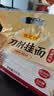 陈克明面条 鸡蛋风味刀削面1000g 鸡蛋面刀削挂面劲道油泼宽面条 实拍图