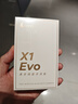 漫步者（EDIFIER）X1 Evo 真无线蓝牙耳机 蓝牙6.0 翻译机 适用苹果华为小米OPPO手机 雾白 毕业礼物 实拍图