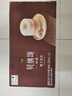 康师傅 贝纳颂咖啡 摩卡风味300ml*15瓶 即饮咖啡饮料整箱装 热门商品 实拍图