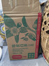农夫山泉【新口味】东方树叶陈皮白茶500ml*15瓶无糖茶饮料0糖0脂0卡 实拍图