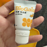 拜奥（BioGaia）婴儿益生菌滴剂 易滴版5ml/瓶  罗伊氏乳杆菌DSM17938  0-3岁可用 实拍图