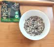 西麦有机五黑谷物燕麦片420g 谷物代餐即食中式营养早餐无添加 实拍图