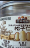 三只松鼠松子仁100g/罐 东北松子每日坚果果仁炒货休闲零食原味去壳非油炸 实拍图