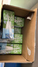 欧德堡（Oldenburger）3.8g优质蛋白 120mg高钙 全脂纯牛奶200ml*24盒 早餐奶 实拍图
