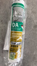 瓦克（WACKER）DA防霉玻璃胶厨卫密封胶防水美容胶中性硅胶马桶封边胶水灰色1支 实拍图