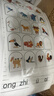 豪艺（HOOYE）A4家用办公塑封机照片文件覆膜机塑封膜过胶过塑机过塑裁纸两用3888 实拍图