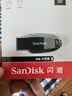 闪迪（SanDisk）64GB USB3.2 U盘 CZ550黑色 读速100MB/s 安全加密 数据恢复 学习办公电脑车载 高速大容量优盘 实拍图