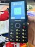 飞利浦（PHILIPS）P319老年手机4G全网通大电池超长待机大喇叭大声音2.8大屏大字大按键老年人专用学生功能机 星空黑 实拍图