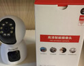 纽曼4g终身免流量监控摄像头家用监控器360度无死角带夜视室内外全景插电对话手机远程无需连wifi网络 实拍图