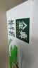 伊利【新鲜日期】金典纯牛奶整箱 200ml*24 3.6g乳蛋白 礼盒装 5月 实拍图