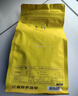 sinloy 意式特浓云南咖啡豆 炭烧拼配 无酸油脂王 可现磨粉 500g[500g*1]【常规包装】 【深度烘焙】浓郁无酸油脂丰富 中偏细（摩卡壶） 实拍图
