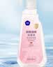 欧洁75%脱醛酒精喷雾500ml  家用办公清洁杀菌消毒酒精喷雾免洗速干 实拍图